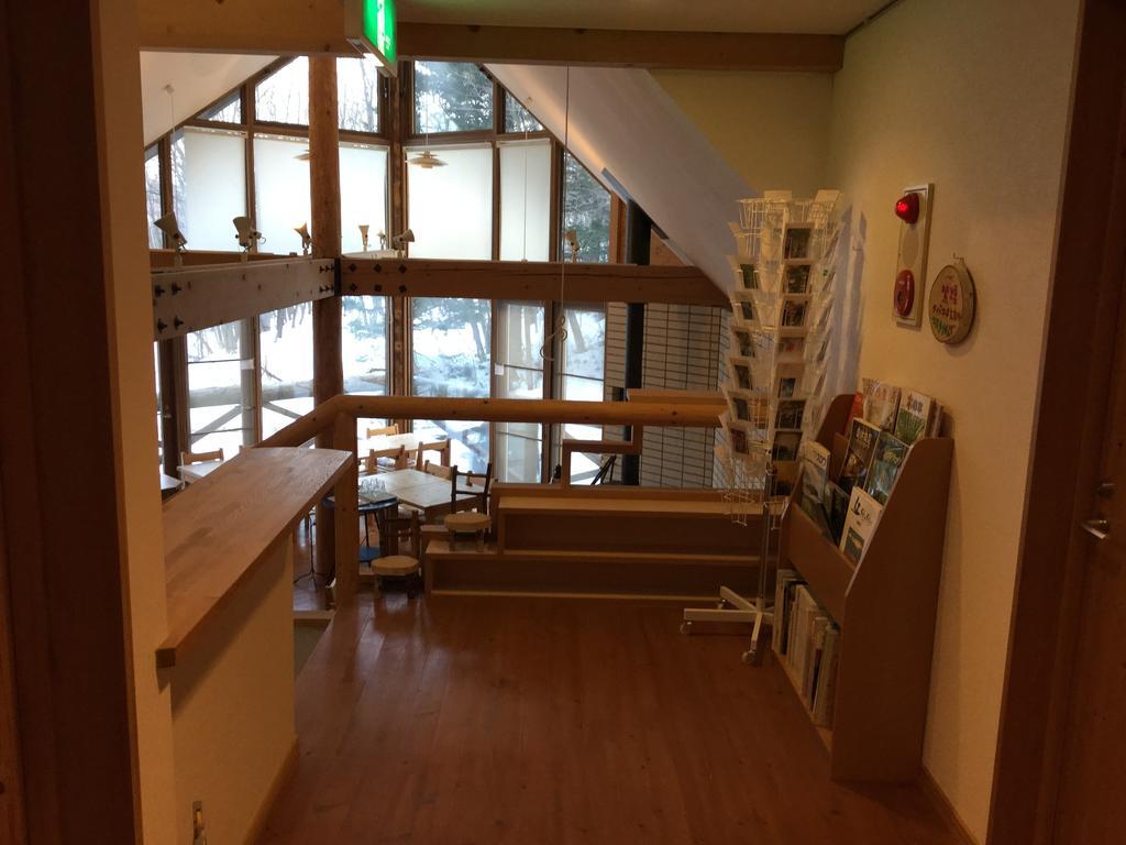 ペンショングスベリー ゲストハウス 富良野市